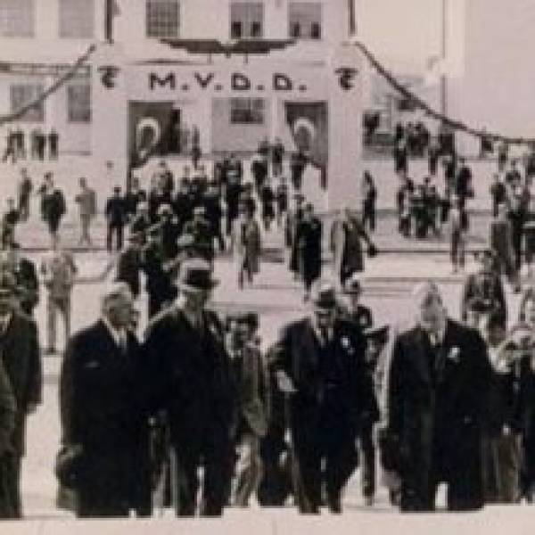 Sivas Bölge Müdürlüğü Tarihçesi
